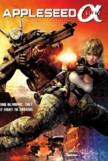 Appleseed Alpha (2014)