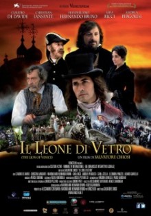 Il leone di vetro (2014)