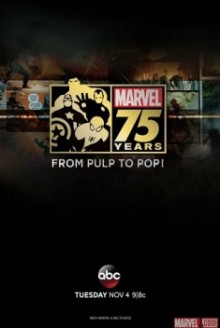 Marvel 75 Years: From Pulp to Pop! (2014)