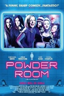 Powder room (2013)