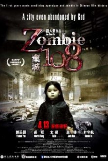 Zombie 108 (2012)