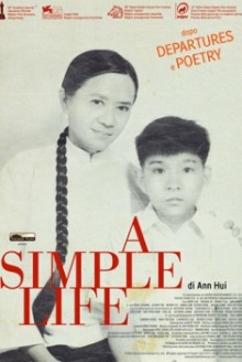 A Simple Life (2012)