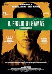 Il figlio di Hamas (2015)