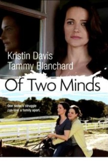 Of Two Minds (2012)