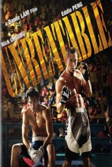 Unbeatable (2013)