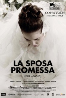 La sposa promessa (2012)