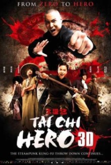 Tai Chi Hero (2012)