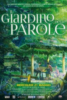 Il Giardino delle Parole (2014)