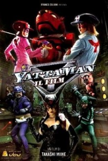 Yattaman – Il film (2011)