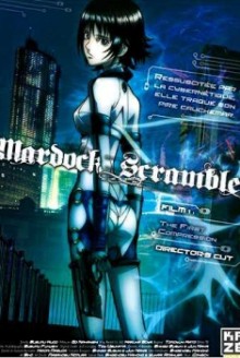 Mardock Scramble – Marudukku sukuranburu: Asshuku (2010)