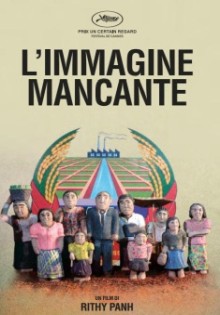 L'immagine mancante (2014)