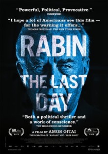 Rabin, the Last Day (2015)