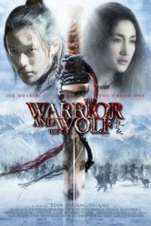 The Warrior and the Wolf (2009)