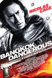 Bangkok Dangerous - Il codice dell'assassino (2008)