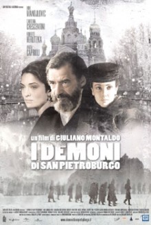 I demoni di San Pietroburgo (2008)