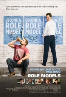 Role Models (2008)