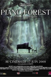 Piano Forest - Il Piano Nella Foresta (2007)