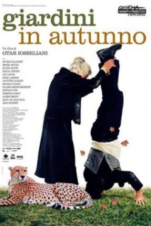 Giardini in autunno (2006)