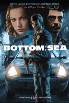 The Bottom of the Sea (2003)