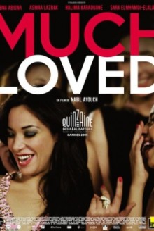 Much Loved (2015)