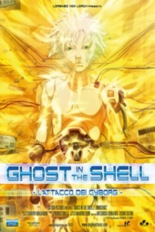 Ghost in the Shell 2 – L’attacco dei Cyborg (2004)