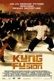 Kung Fusion (2004)