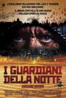 I guardiani della notte (2004)