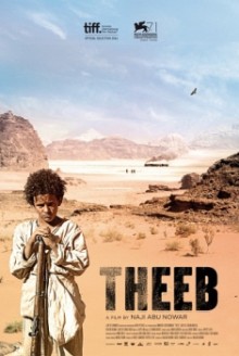Theeb (2014)