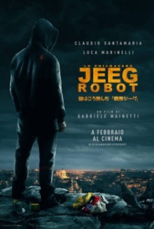 Lo chiamavano Jeeg Robot (2015)