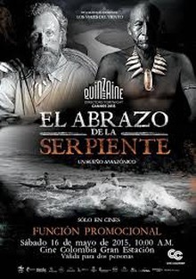 El abrazo de la serpiente (2015)