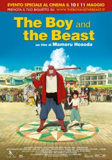 The Boy and the Beast (2016)