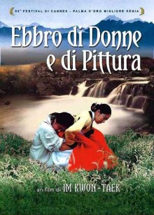 Ebbro di donne e di pittura (2002)