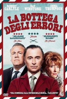 La bottega degli errori (2015)