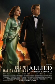 Allied - Un'ombra nascosta (2016)