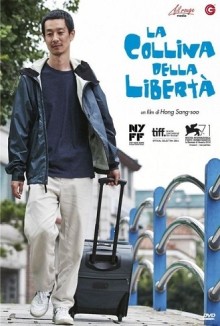 La collina della libertà (2014)