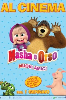 Masha e Orso - Nuovi amici (2016)