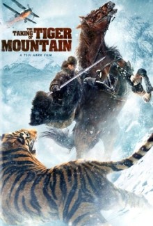 The Taking of Tiger Mountain (2014)