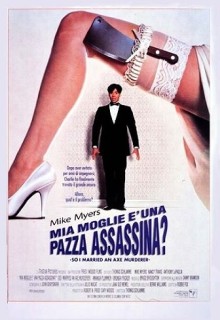 Mia moglie è una pazza assassina? (1993)