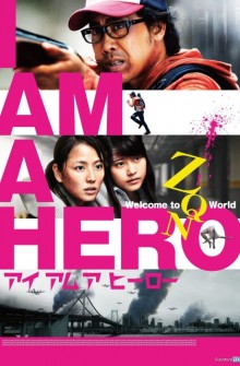 I Am a Hero (2015)