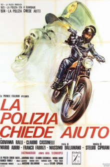 La polizia chiede aiuto (1974)