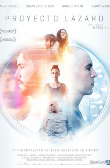 Realive (2016)