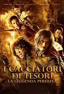 I cacciatori di tesori - La leggenda perduta (2015)