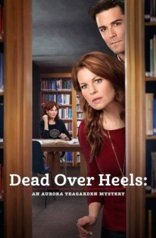 I misteri di Aurora Teagarden: Odio mortale (2017)