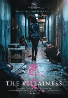 Aknyeo – The Villainess (2017)