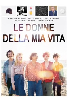 Le donne della mia vita (2016)