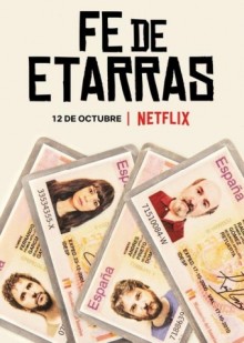 Fe de Etarras (2017)