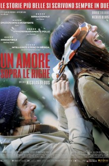 Un amore sopra le righe (2017)