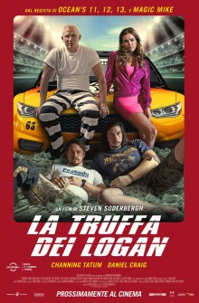 La Truffa dei Logan (2017)