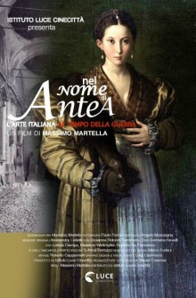 Nel nome di Antea (2018)