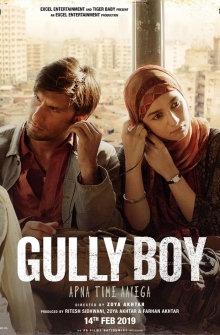 Gully Boy (2019)